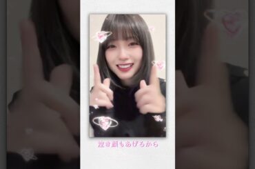 #コルミノ #キラメイジャー のみおち( #工藤美桜 ちゃん)が可愛すぎる😖