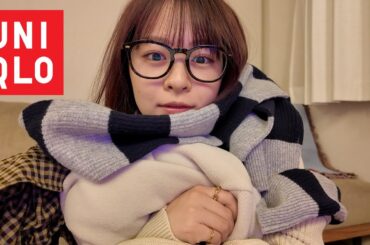 【ユニクロ購入品】年始のセールにいったら可愛い洋服いっぱいだった☃️❣️