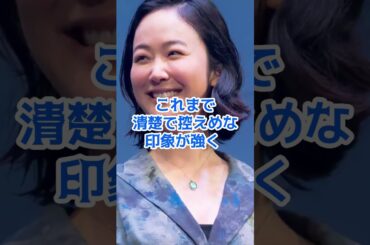 人気女優のアバンギャルドなイメチェン姿が別人級！顔ピアスやクールな表情でファン魅了 黒木華“顔ピアス”でパンクに激変！ #黒木華 #オトナミューズ  #イメチェン #パンク #顔ピアス