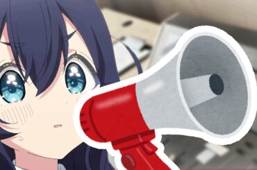 That time when 100 Girlfriends was announced at school