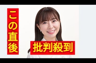 静岡朝日テレビ退社のアナ、吉本興業入り　宮崎玲衣、霜降り明星アシスタントや全国ネットでも活躍【プロフィールあり】