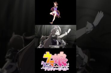 Everlasting Beats  ツルマルツヨシ　シンボリルドルフ　トウカイテイオー #ウマ娘プリティーダービー
