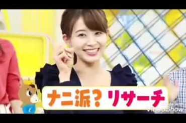 🆕大家彩香先生🏫😅 今日の、ラストアップです🙂ちゃんねる登録して頂けたお方、ご視聴して頂けた皆様、ありがとうございました😄