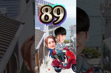 星野源♥新垣結衣 相性診断【テンプレ占い】 #占い #apt #shorts