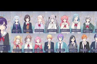 【プロセカ】2025朝比奈まふゆ誕生日ボイス❄🎂