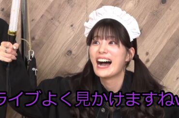 ライブ中のオタクを真似する田中ちえ美さん