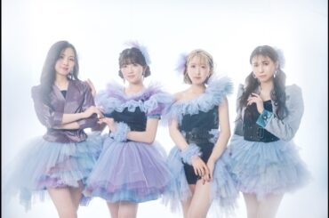 TOKYO GIRLS’ STYLE東京女子流 がライブ配信中！