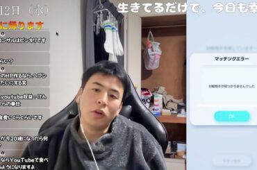 大分帰ります。チョコが欲しいので・・・