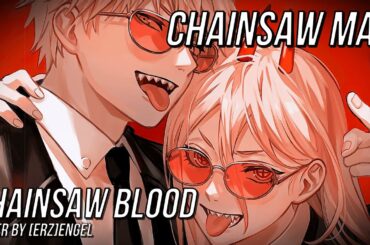 [ERZ]ENGEL--THE BLOODY CHAIN [CHAINSAW MAN ED 1 COVER] #chainsawman #chainsawmanedit #戸谷菊之介 #アニメ