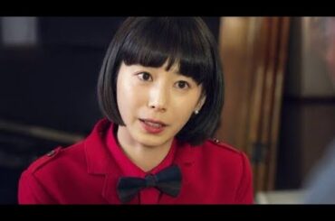 『ホットスポット』“由美”夏帆、“高橋”角田晃広の告白にまさかの反応　ネット騒然「マジ怖い」（ネタバレあり）