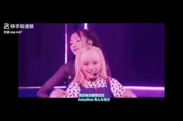 Girls² - どっち！？「Girls² Live TOUR 2023 Activate」