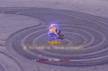 【原神】逃すと聞けない雷電影との共闘時の特殊ボイス【無課金初心者】【解説攻略】　夢見月瑞希　リークなし　神里綾華