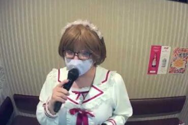 田村ゆかり／Fantastic future【うたスキ動画】