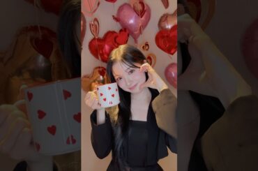 ♥️ 𝑯𝒂𝒑𝒑𝒚 𝑽𝒂𝒍𝒆𝒏𝒕𝒊𝒏𝒆𝒔♥️ MIIHIからメッセージが届きました! #MIIHI #WithU #HappyValentines_fromNiziU