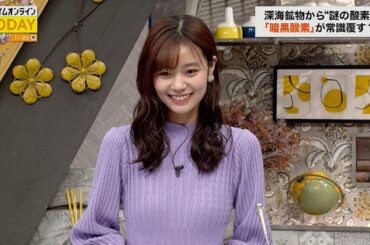 【女子アナ】これは絶対に1人で見てください...【杉浦みずき】