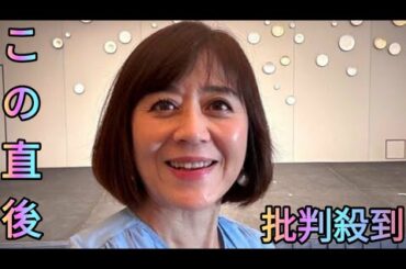 ダジャレなのに感動！　世の中に感動を与えた市民（シチズン）をシチズンが“勝手に”表彰する選考委員長になりました！　武内陶子[Azami