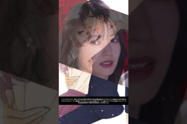 💍 堀夏喜×田辺桃子💖もどキュン婚約ラブストーリー✨