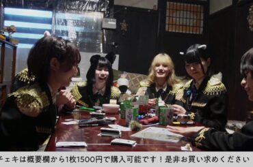 オンラインチェキ会　雪と猫ver