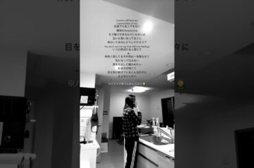 最高に泣ける感動の両思いソング。切ない最新人気定番恋愛曲「友達でも恋人でもない似た者同士」歌詞付き6。2025年2月15日。小寺健太