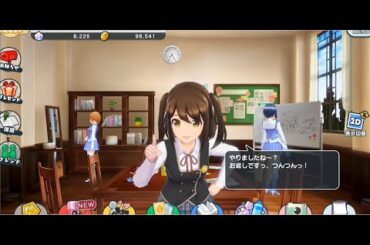 賢宮ほたる　ボイス集　【スクールガールストライカーズ　トゥインクルメロディーズ】