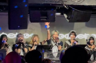 ミームトーキョー LIVE at "What's inside the box Vol.5(MOGRA)" 2025/2/15