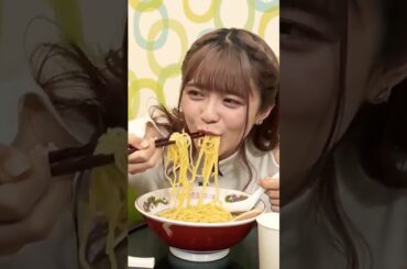 【紡木吏佐】食レポ「夏芽のラーメンを美味しくレポート選手権(ラーメンは使い回し)」