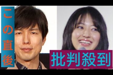 逢沢りな＆神谷浩史、結婚を発表