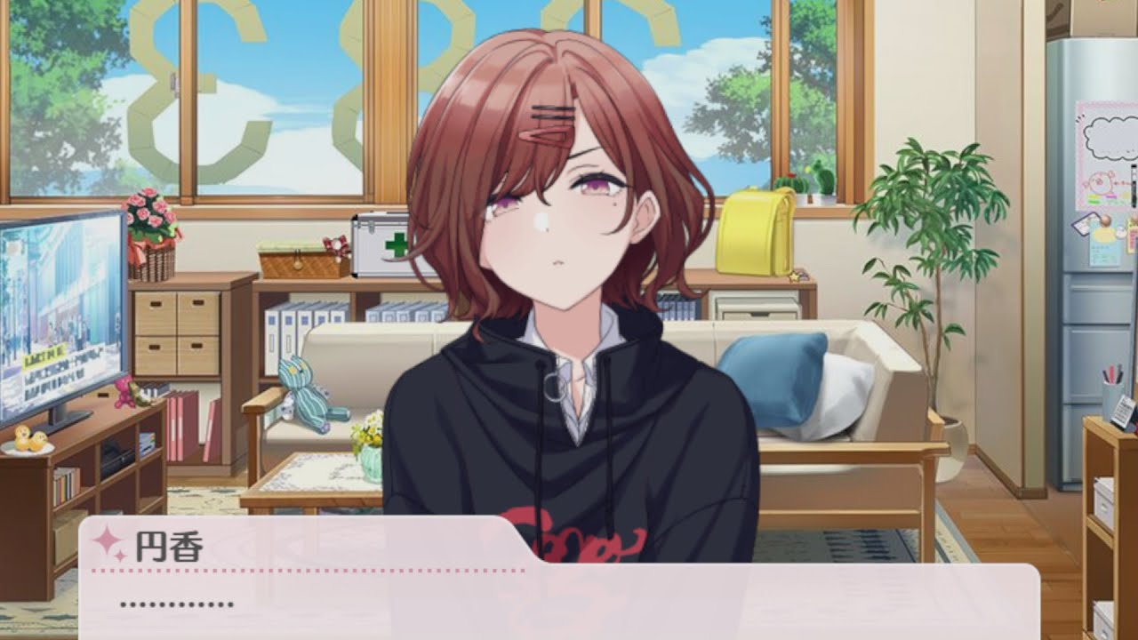 樋口円香「だーれだ」→シャニP「甘奈?」 樋口円香「だーれだ」→シャニP「甘奈?」