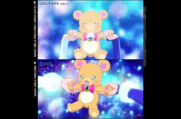 魔法つかい プリキュア !!〜MIRAI DAYS〜 1&2 変身 シーン 比較 MAHO GIRLS PRECURE Transformation Sapphire 魔法使 光之美少女 サファイア