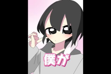 【うちの子/OC】加工して何が悪い - るむくん、いゑくん【7ヶ月前の作品をリメイク】#shorts