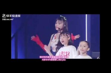 Girls² - Seventeen's Summer（with KIDSダンサー）「Girls² Live TOUR 2023 Activate」