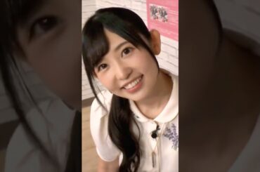 【小原莉子】愛美カメラでインタビューを受けるりこぴん