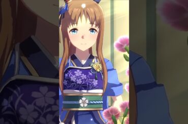 [ウマ娘]清楚系鎌倉武士新衣装グラスワンダー(ガチャ演出)