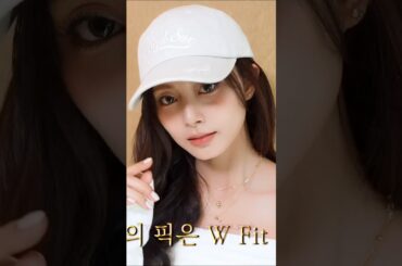 Tzuyu with 🧢's #TZUYU #쯔위 #ツウィ #周子瑜 #จื่อวี  #트와이스 #トゥワイス #shorts #cap #fyp #fypシ゚