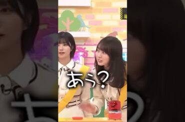 スタジオにいるのに中継先にもいる賀喜遥香　　　　　　　　　　　　　　　　　　　#乃木坂 #shortvideo #賀喜遥香 #乃木坂46