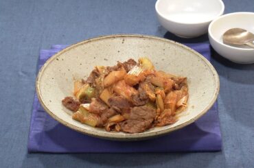 【3分クッキング公式】牛肉とキムチの甘辛煮／ねぎ油