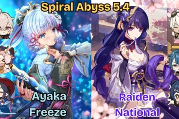 C0 Ayaka Freeze Team & C0 Raiden National | Spiral Abyss 5.4 Floor 12 - Genshin Impact