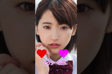 武田玲奈さん　＃ピタ止めチャレンジ 　# かわいい