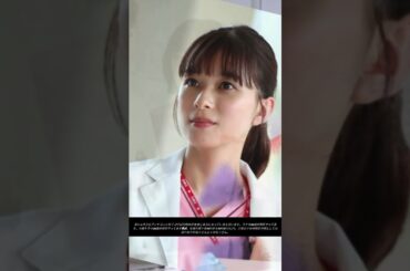 👩‍⚕️✨同期の絆が熱い！吉村界人&小西桜子の感動回🩺