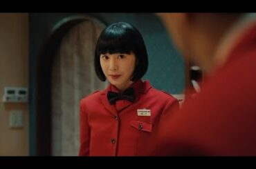 『ホットスポット』由美（夏帆）が高橋（角田晃広）に能力おねだり　清美（市川実日子）らは同級生・のん（MEGUMI）のスナックへ All Japan