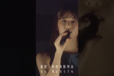 アンダー 乃木坂46 岩本蓮加 #shorts