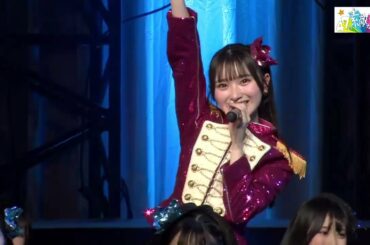 ＃47の素敵な街へ #なんてったってAKB48歌謡祭 ＃AKB48 八木愛月 佐藤綺星 倉野尾成美 秋山由奈 田口愛佳 徳永羚海 小栗有以 下尾みう 村山彩希 山内瑞葵 永野芹佳 髙橋彩音＃チーム8