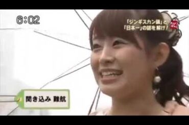 🆙皆様が思う、最強同期は❓ 大家彩香😄松原江里佳😄 前回2位🙂