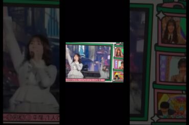 #平尾帆夏　#日向坂46  #日向坂で会いましょう  #おすすめ