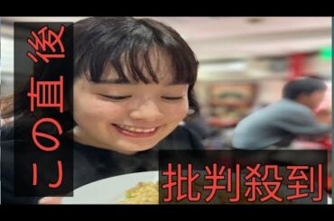 「のぼせ顔がいい」筧美和子＆中村アン、水着でサウナ満喫ショットに反響続々「たまらない」「あっぱれです」