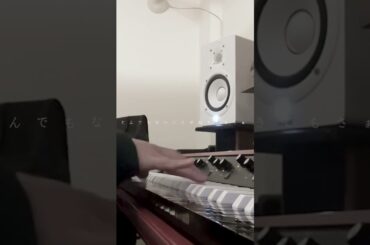 【弾き語り】森七菜 - スマイル #piano #森七菜 #弾き語り #cover  #shorts