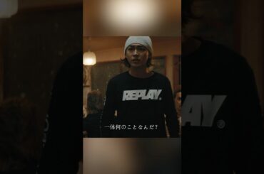 OUT  仓悠贵、醍醐虎汰朗 、水上恒司 、与田祐希   #movie #shorts #action #drama