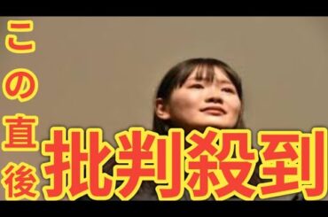 富田望生、涙止まらず　震災３０年の節目に映画初主演作公開「ずっと抱きしめていた作品だった」