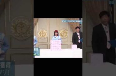 正源司陽子　お〜ぷん！s