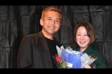 引退発表の稲本に妻でモデルの田中美保から花束　「家族が一番には言いました」と相談、「お疲れさまでしたという言葉はもらった」